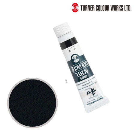 ジャパネスカラー20ml|ターナー単品|アクリル絵具