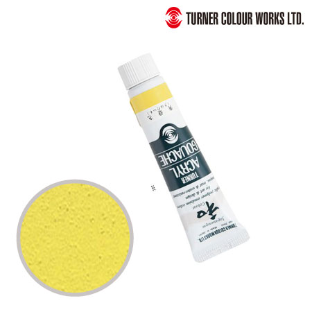 ジャパネスカラー20ml|ターナー単品|アクリル絵具