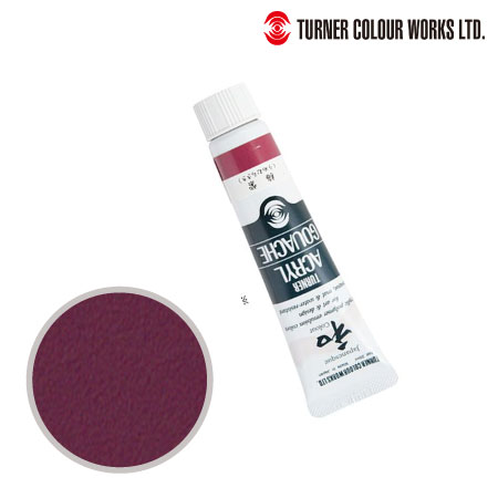 ジャパネスカラー20ml|ターナー単品|アクリル絵具