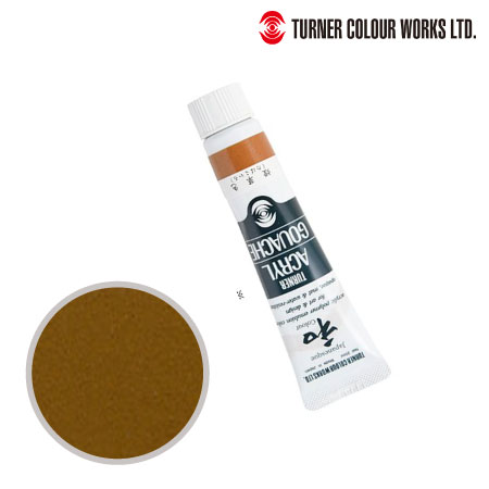 ジャパネスカラー20ml|ターナー単品|アクリル絵具