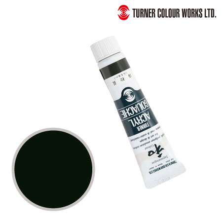 ジャパネスカラー20ml|ターナー単品|アクリル絵具