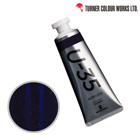 U-35 60ml|ターナー単品|アクリル絵具