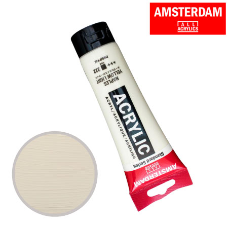 アクリリックカラー120ml|アムステルダム単品|アクリル絵具