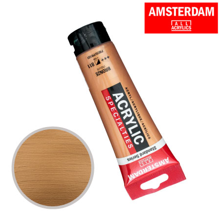 アクリリックカラー120ml|アムステルダム単品|アクリル絵具