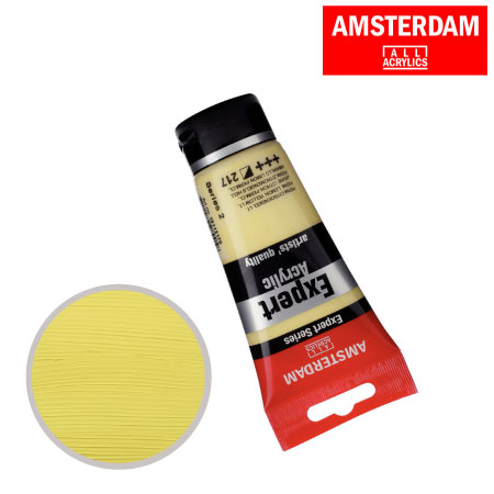 エキスパート75ml T1911-217