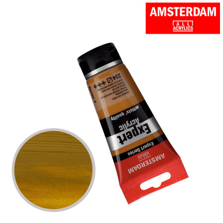 エキスパート75ml T1911-234