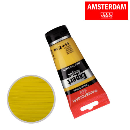 エキスパート75ml T1911-242