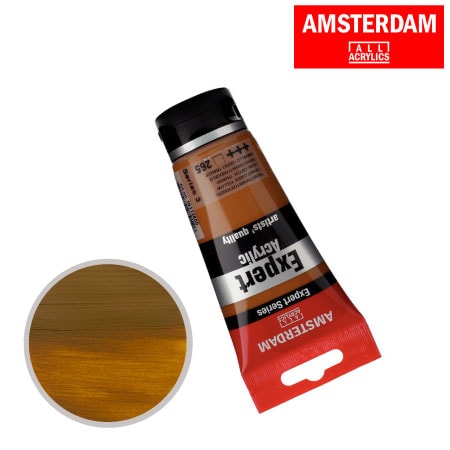 エキスパート75ml T1911-265