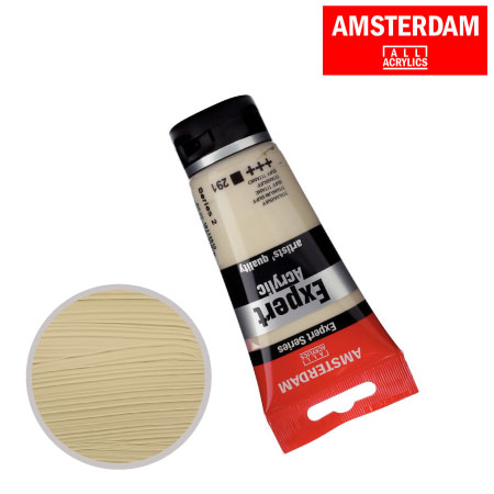 エキスパート75ml T1911-291