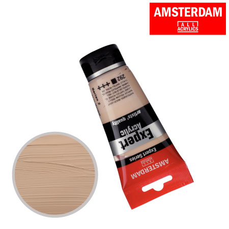 エキスパート75ml T1911-292