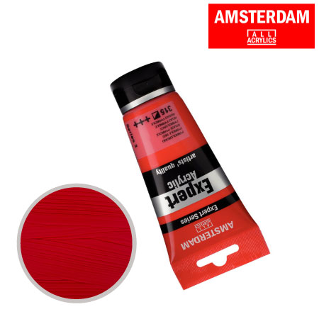 エキスパート75ml T1911-314