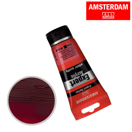 エキスパート75ml T1911-322