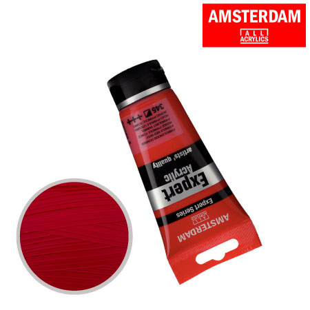 エキスパート75ml T1911-345