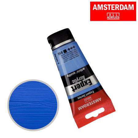 エキスパート75ml T1911-516