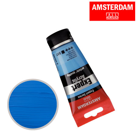 エキスパート75ml T1911-517