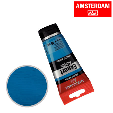 エキスパート75ml T1911-522