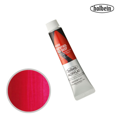 アクリリックカラー20ml AU008