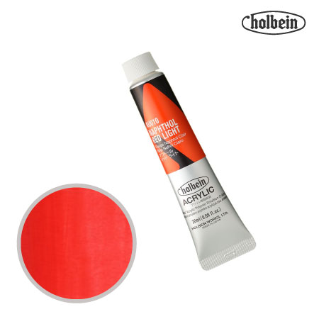 アクリリックカラー20ml AU010