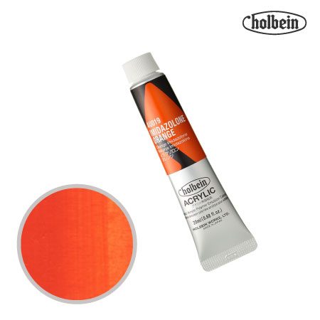 アクリリックカラー20ml AU019