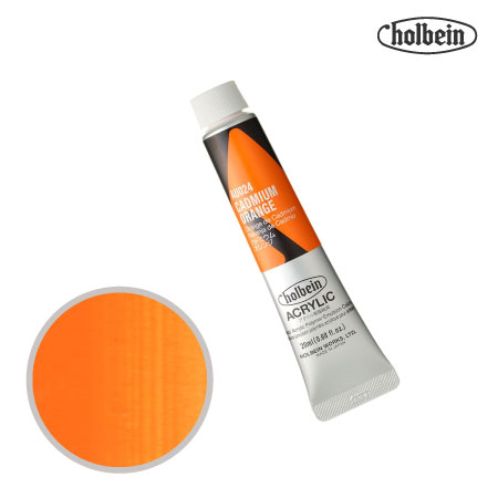 アクリリックカラー20ml AU024