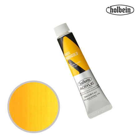 アクリリックカラー20ml AU032