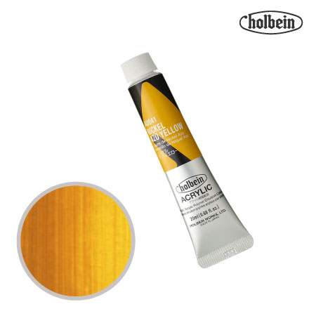 アクリリックカラー20ml AU041