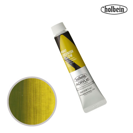 アクリリックカラー20ml AU042