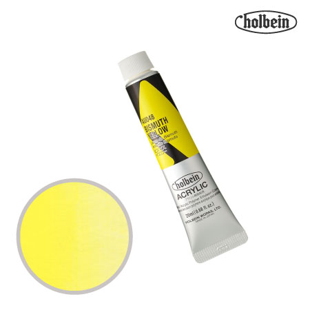 アクリリックカラー20ml AU048