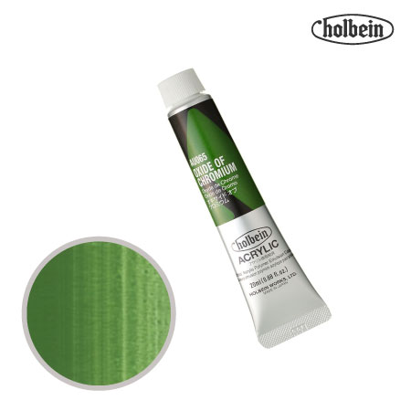 アクリリックカラー20ml AU065