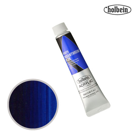 アクリリックカラー20ml|ホルベイン単品|アクリル絵具