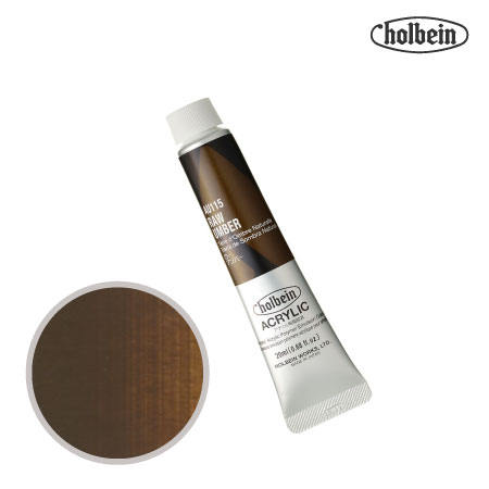 アクリリックカラー20ml|ホルベイン単品|アクリル絵具