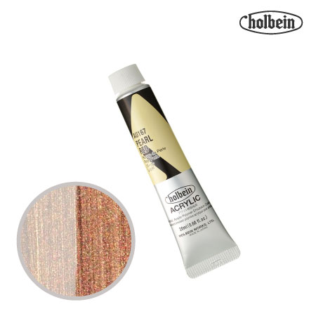 アクリリックカラー20ml|ホルベイン単品|アクリル絵具