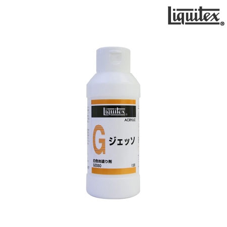 120ml　ジェッソ　　120ml　　