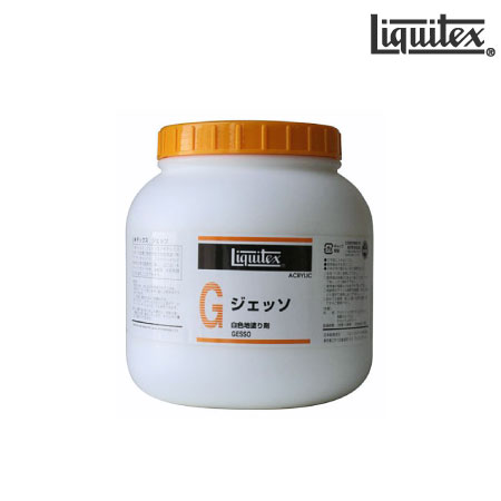 2000ml　ジェッソ　　2000ml　　