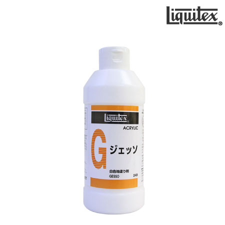 240ml　ジェッソ　　240ml　　