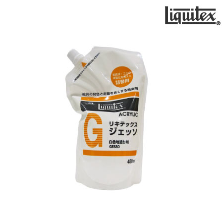 ジェッソ【詰替】|リキテックスメディウム|アクリル絵具