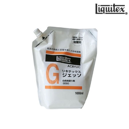 1000ml　ジェッソ【詰替】　　1000ml　　