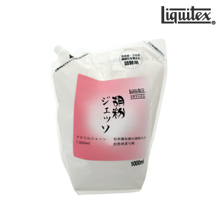 1000ml　胡粉ジェッソ【詰替】　　1000ml　　