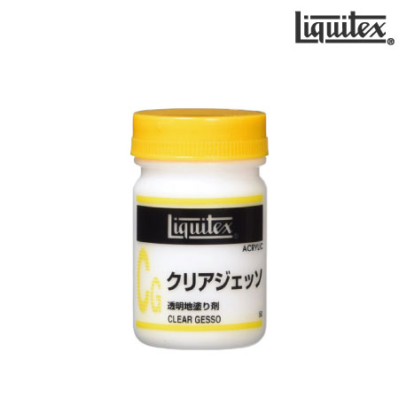 50ml クリアジェッソ 50ml