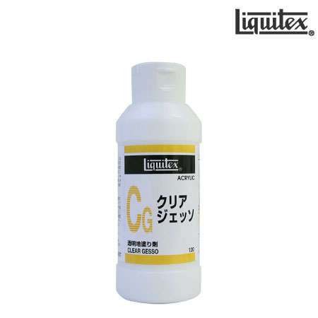 120ml　クリアジェッソ　　120ml　　