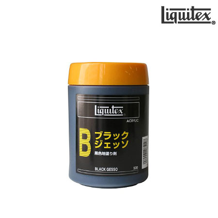 500ml ジェッソ ブラック 500ml