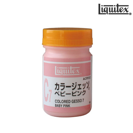 50ml カラージェッソベビーピンク ベビーピンク 50ml