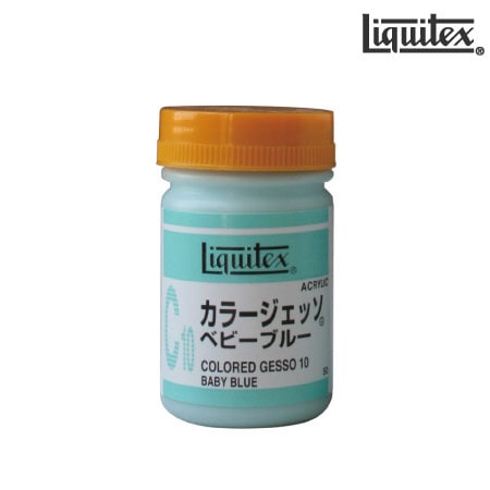 50ml カラージェッソベビーブルー ベビーブルー 50ml