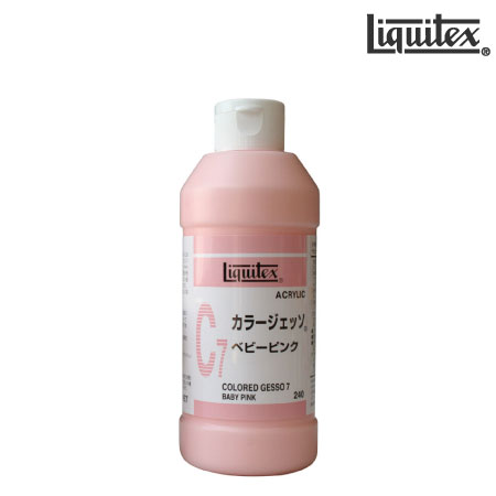 カラージェッソベビーピンク|リキテックスメディウム|アクリル絵具