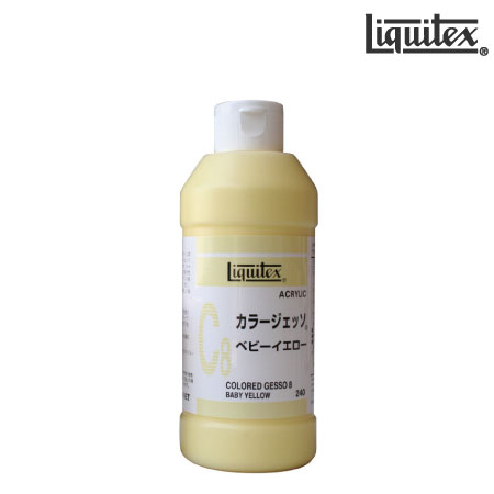 240ml　カラージェッソベビーイエロー　ベビーイエロー　　　　　　　　240ml　　