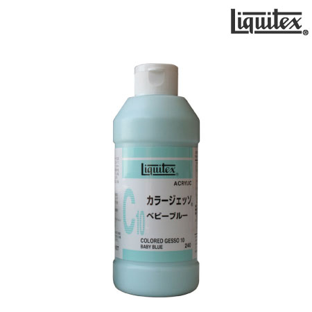 カラージェッソベビーブルー|リキテックスメディウム|アクリル絵具