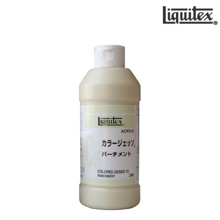 240ml　カラージェッソパーチメント　パーチメント　　　　　　　　240ml　　