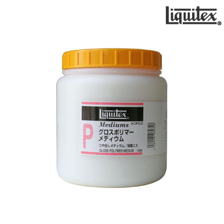 1200ml　グロスポリマーメディウム　　1200ml　　