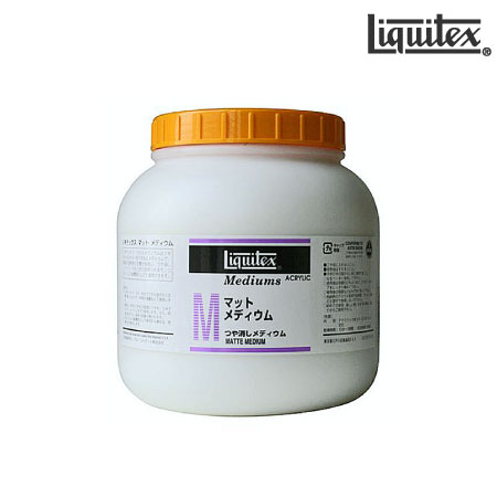 2000ml　マットメディウム　　2000ml　　