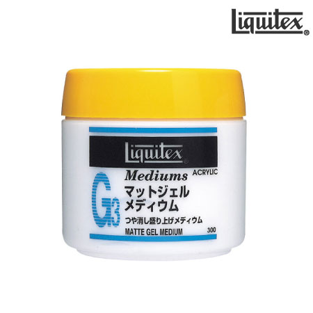 300ml　マットジェルメディウム　　300ml　　